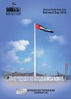   GREETING TO THE RULERS AND RESIDENTS OF THE UAE ON THE OCCASION OF NATIONAL DAY 45